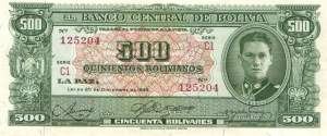 500 Bolivianos L.20.12.1945